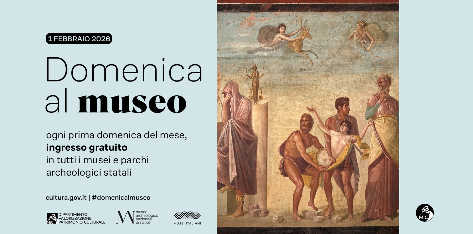 locandina promozionale della prima domenica del mese a ingresso gratuito